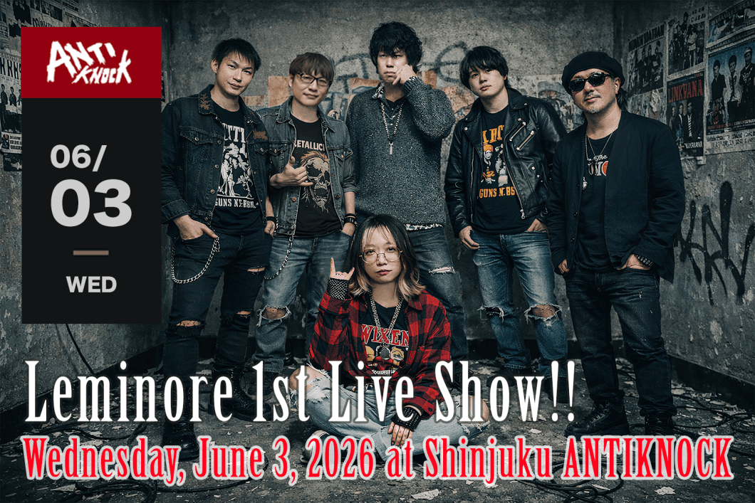 Live at Shinjuku ANTIKNOCK